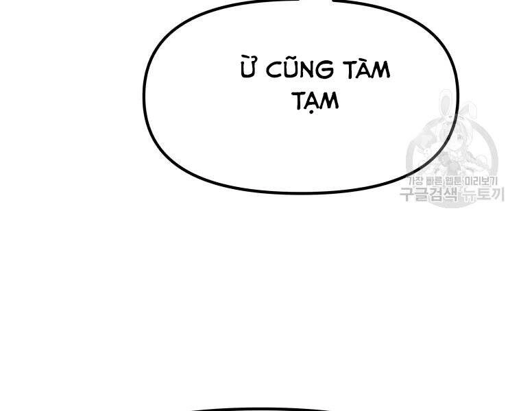 Bạn Trai Vệ Sĩ Chapter 41 - 199