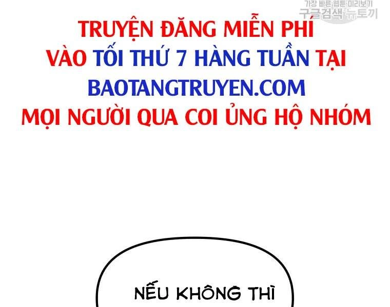 Bạn Trai Vệ Sĩ Chapter 41 - 216