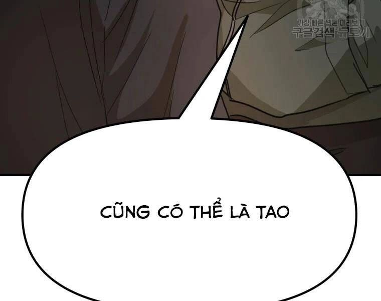 Bạn Trai Vệ Sĩ Chapter 41 - 219