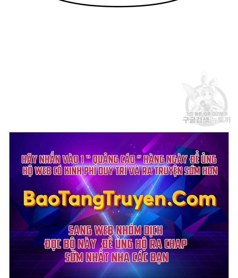 Bạn Trai Vệ Sĩ Chapter 41 - 220