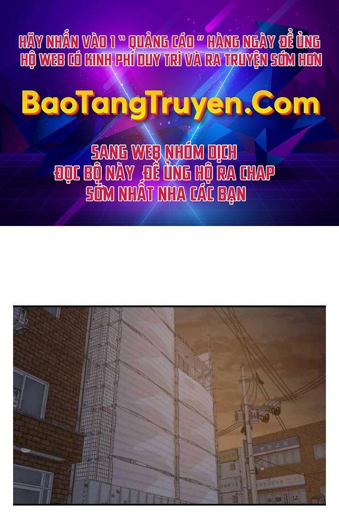 Bạn Trai Vệ Sĩ Chapter 42 - 1