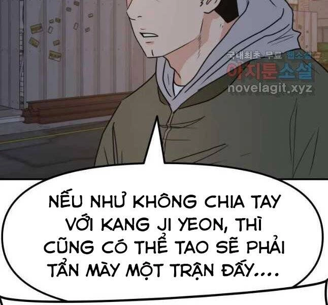 Bạn Trai Vệ Sĩ Chapter 42 - 6