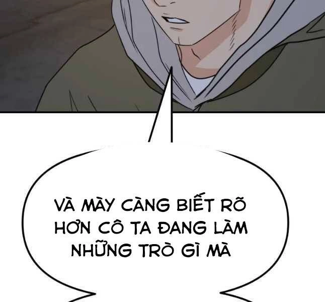 Bạn Trai Vệ Sĩ Chapter 42 - 17