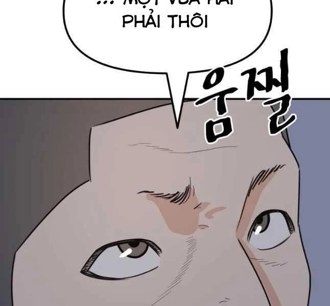 Bạn Trai Vệ Sĩ Chapter 42 - 19