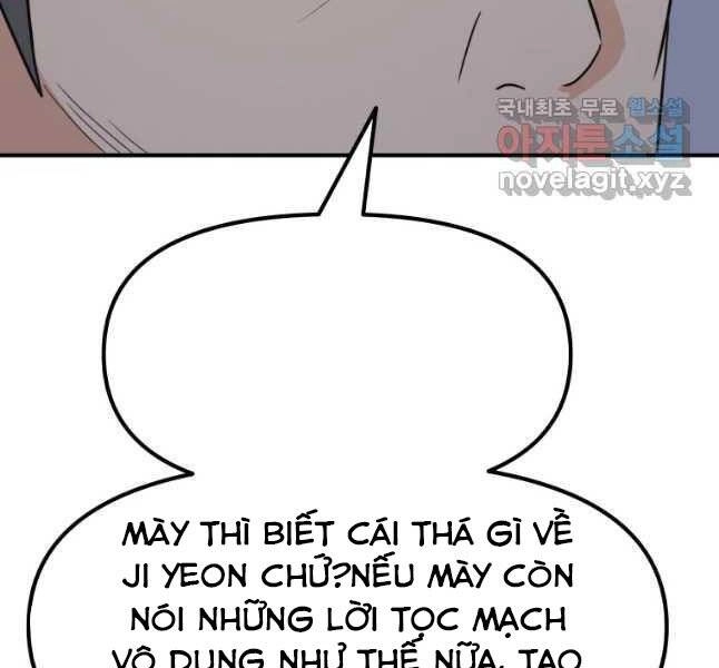 Bạn Trai Vệ Sĩ Chapter 42 - 20