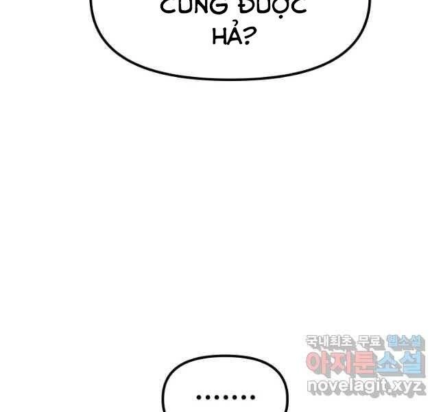 Bạn Trai Vệ Sĩ Chapter 42 - 26