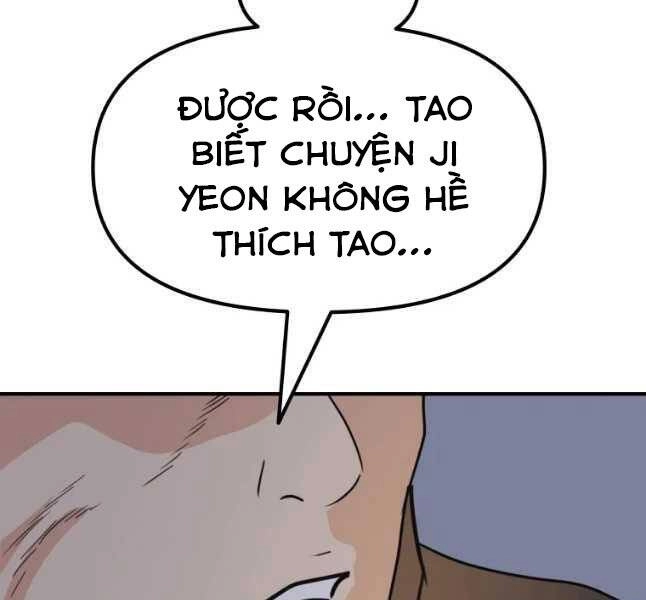 Bạn Trai Vệ Sĩ Chapter 42 - 27