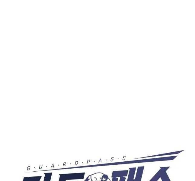 Bạn Trai Vệ Sĩ Chapter 42 - 35