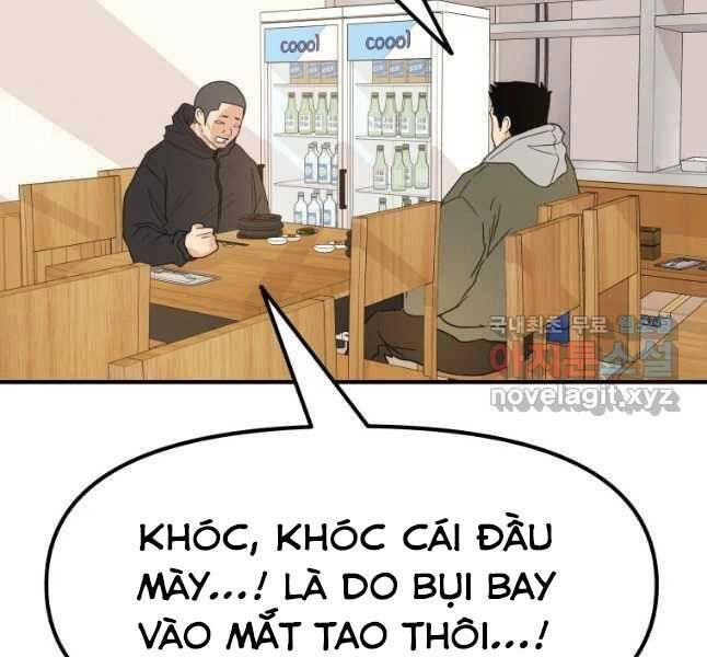 Bạn Trai Vệ Sĩ Chapter 42 - 40