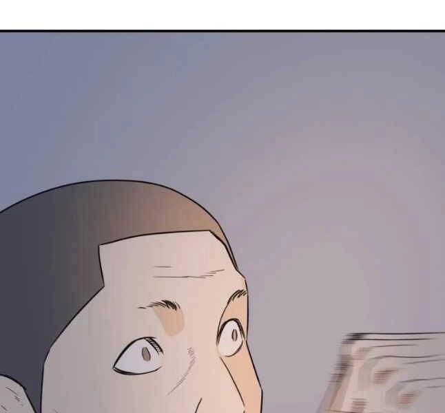 Bạn Trai Vệ Sĩ Chapter 42 - 81