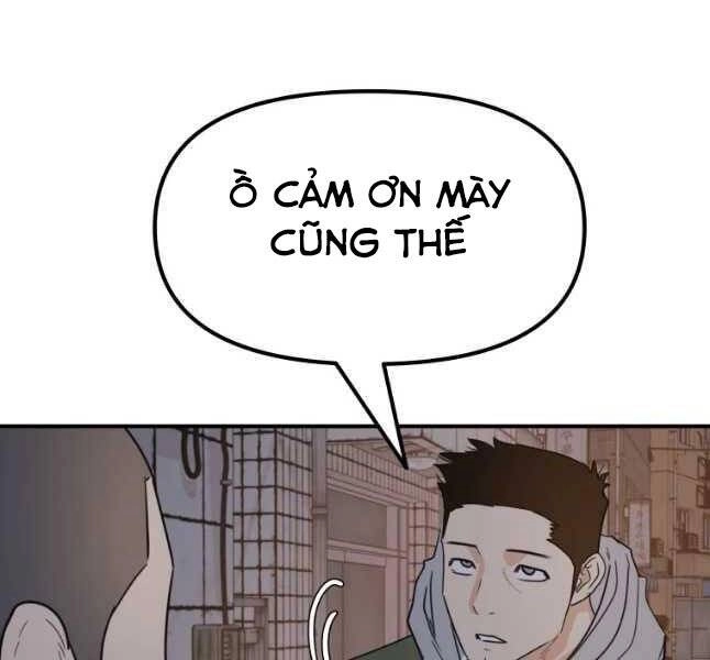 Bạn Trai Vệ Sĩ Chapter 42 - 94