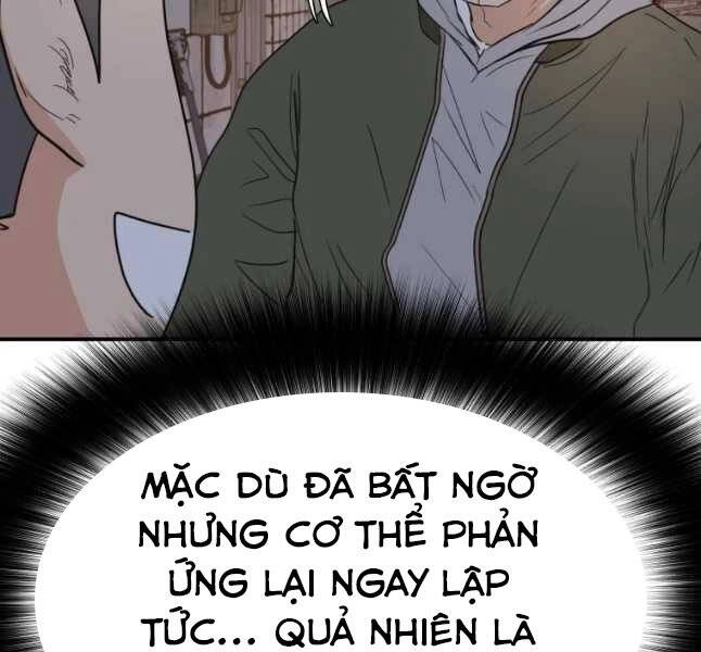 Bạn Trai Vệ Sĩ Chapter 42 - 95