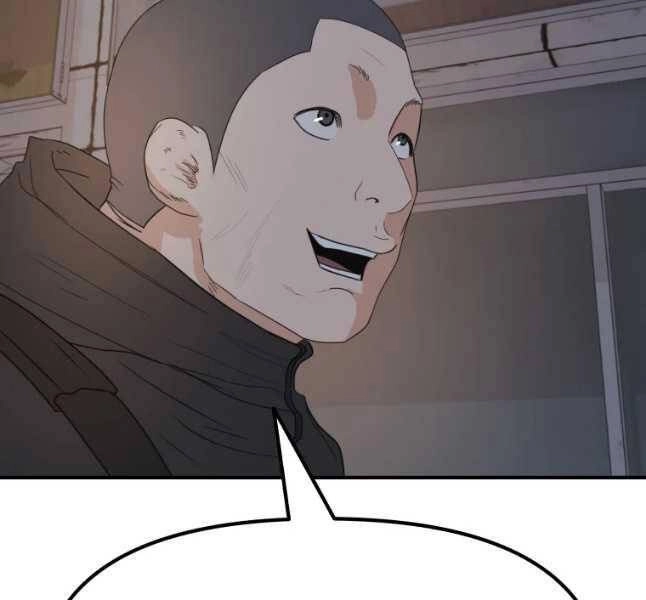 Bạn Trai Vệ Sĩ Chapter 42 - 98