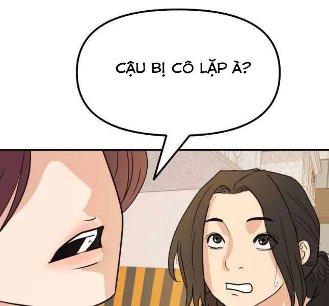 Bạn Trai Vệ Sĩ Chapter 42 - 115
