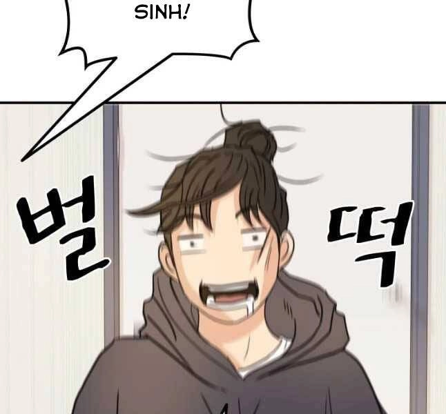 Bạn Trai Vệ Sĩ Chapter 42 - 123