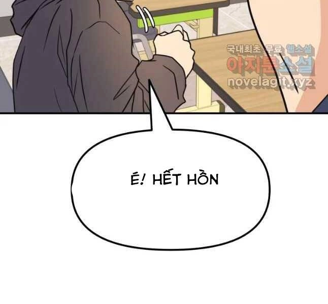 Bạn Trai Vệ Sĩ Chapter 42 - 128