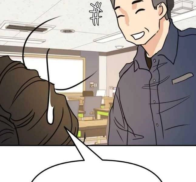 Bạn Trai Vệ Sĩ Chapter 42 - 130