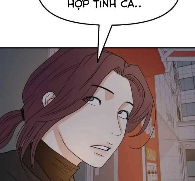 Bạn Trai Vệ Sĩ Chapter 42 - 149