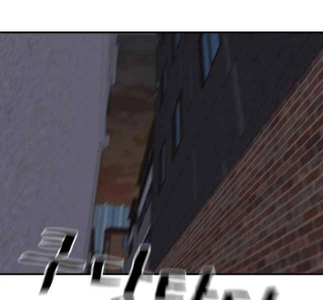 Bạn Trai Vệ Sĩ Chapter 42 - 155