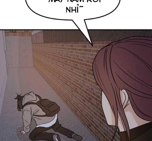 Bạn Trai Vệ Sĩ Chapter 42 - 157