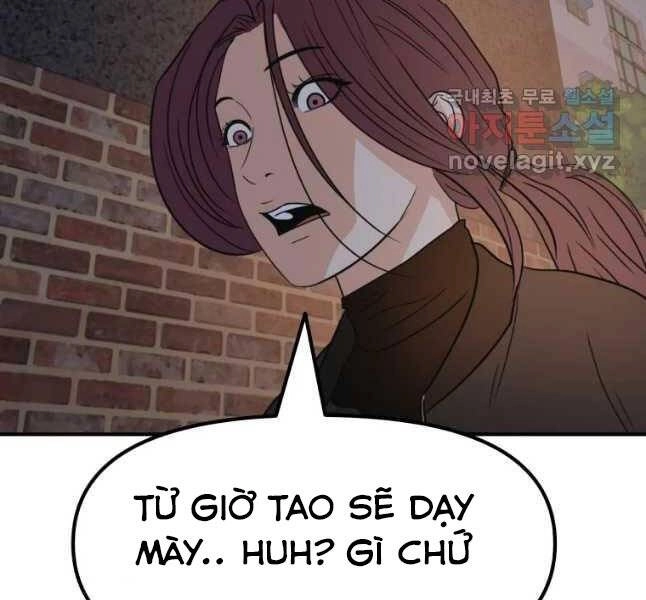 Bạn Trai Vệ Sĩ Chapter 42 - 160