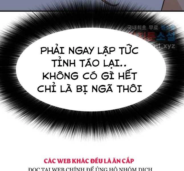 Bạn Trai Vệ Sĩ Chapter 42 - 167
