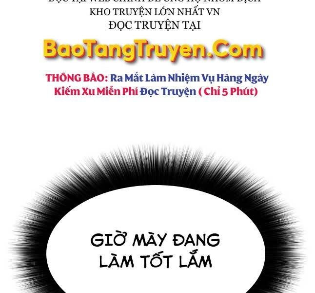 Bạn Trai Vệ Sĩ Chapter 42 - 168