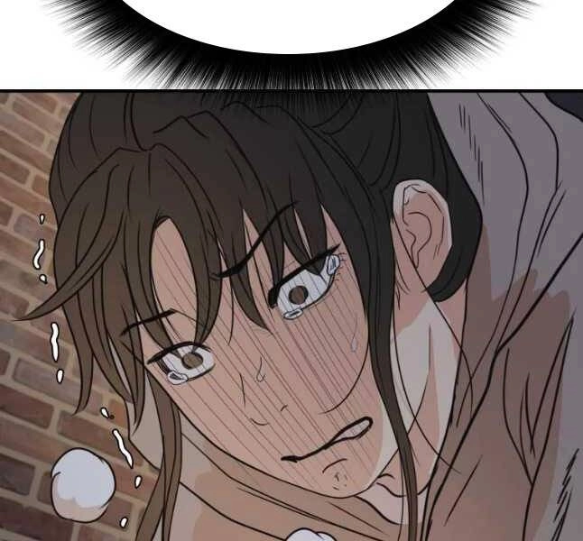 Bạn Trai Vệ Sĩ Chapter 42 - 169