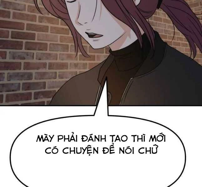 Bạn Trai Vệ Sĩ Chapter 42 - 175
