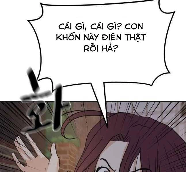 Bạn Trai Vệ Sĩ Chapter 42 - 188