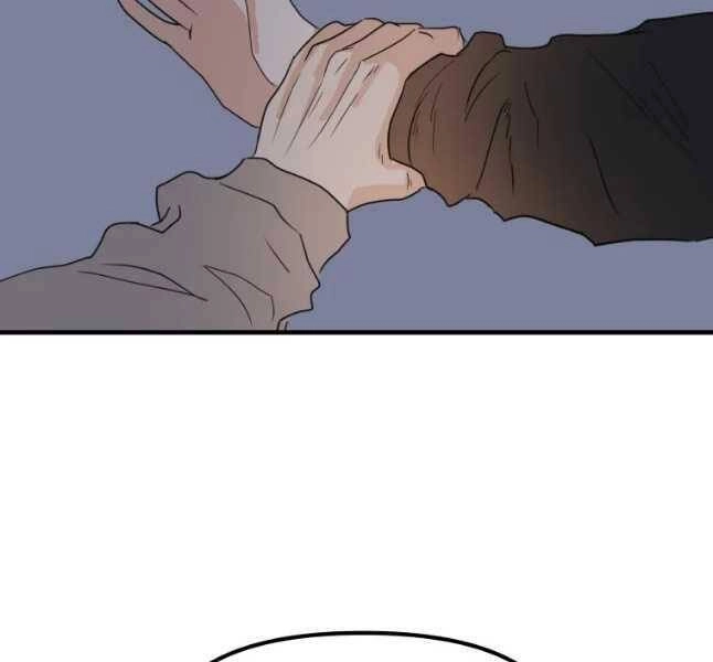 Bạn Trai Vệ Sĩ Chapter 42 - 191