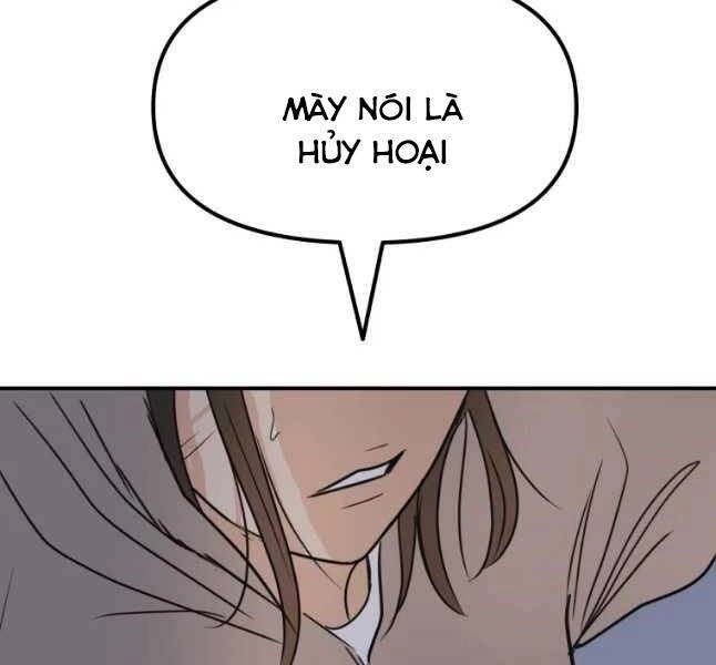 Bạn Trai Vệ Sĩ Chapter 42 - 192