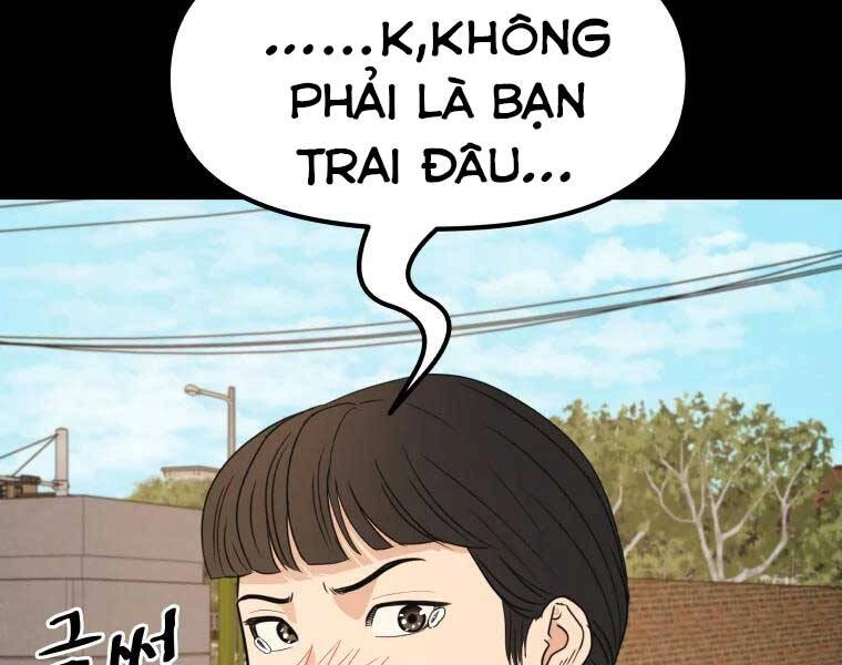 Bạn Trai Vệ Sĩ Chapter 43 - 11