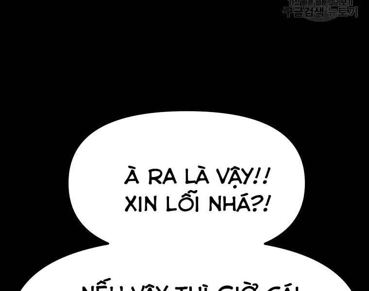 Bạn Trai Vệ Sĩ Chapter 43 - 14