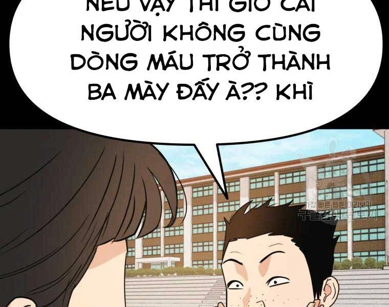 Bạn Trai Vệ Sĩ Chapter 43 - 15