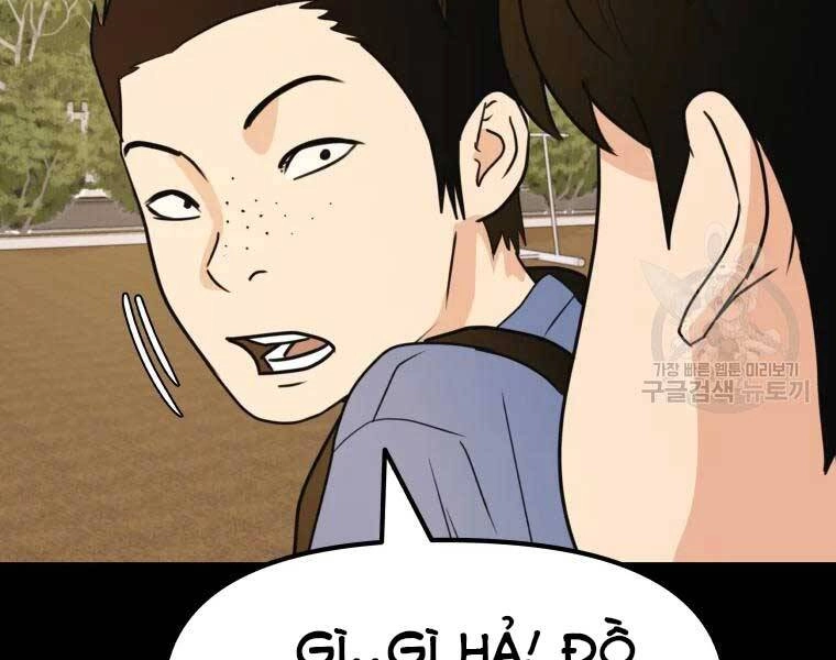 Bạn Trai Vệ Sĩ Chapter 43 - 26