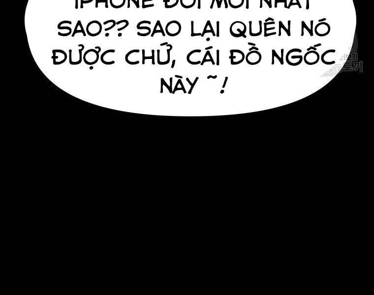 Bạn Trai Vệ Sĩ Chapter 43 - 33