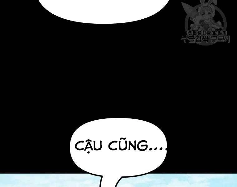Bạn Trai Vệ Sĩ Chapter 43 - 38