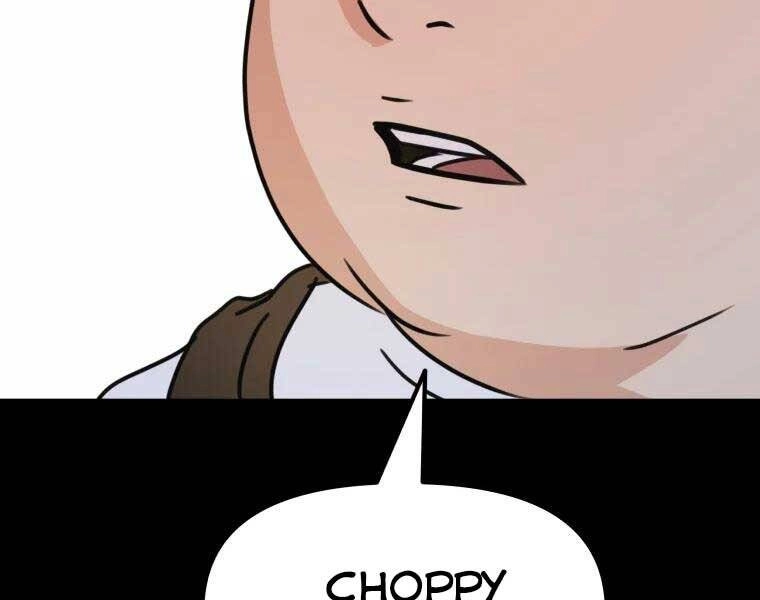 Bạn Trai Vệ Sĩ Chapter 43 - 43