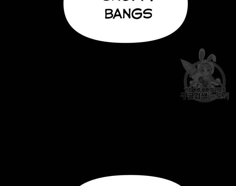 Bạn Trai Vệ Sĩ Chapter 43 - 44