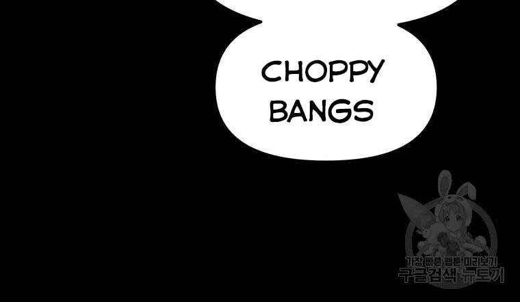 Bạn Trai Vệ Sĩ Chapter 43 - 47