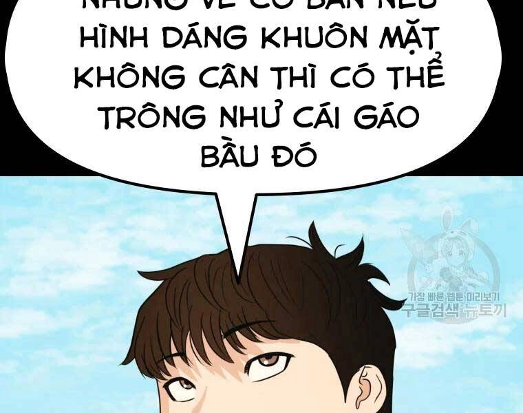 Bạn Trai Vệ Sĩ Chapter 43 - 52