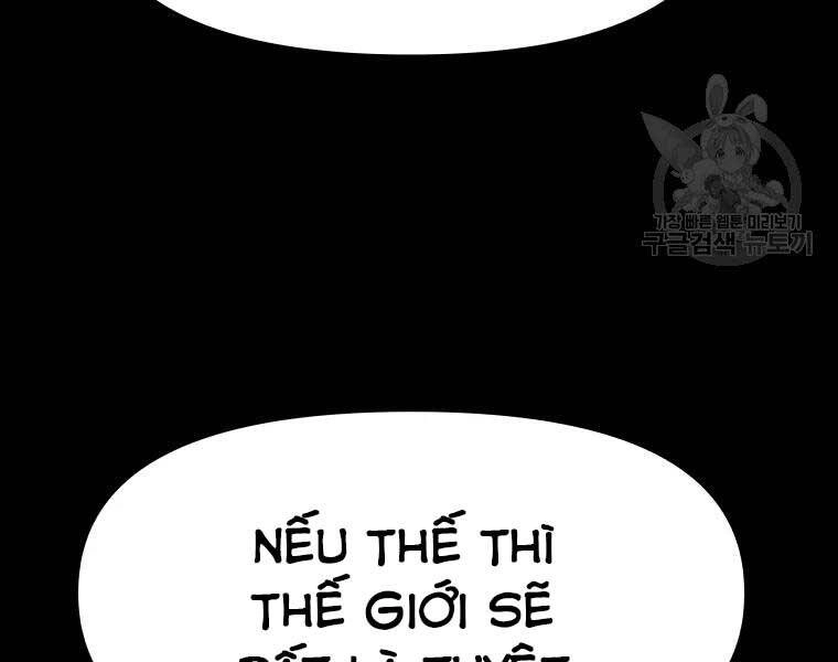 Bạn Trai Vệ Sĩ Chapter 43 - 67