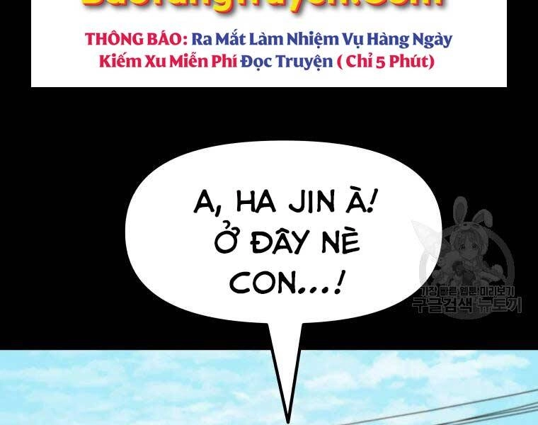 Bạn Trai Vệ Sĩ Chapter 43 - 83