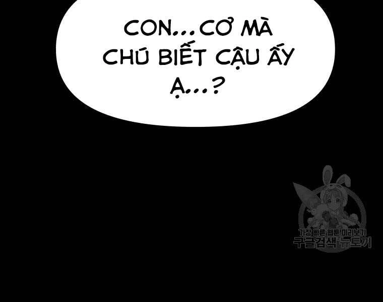 Bạn Trai Vệ Sĩ Chapter 43 - 88