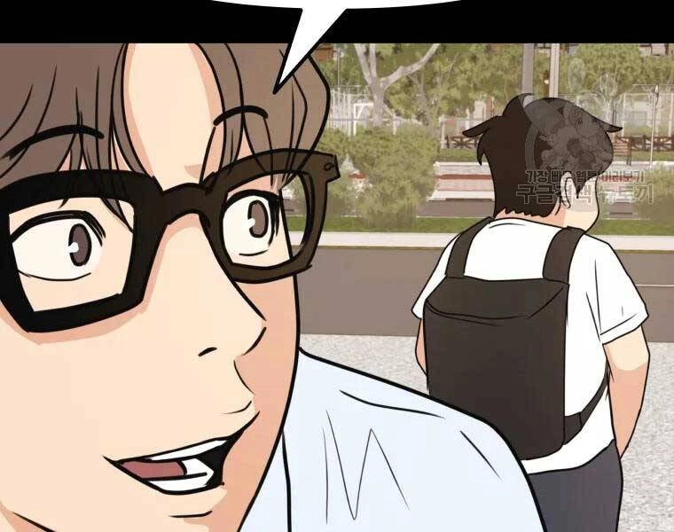 Bạn Trai Vệ Sĩ Chapter 43 - 90