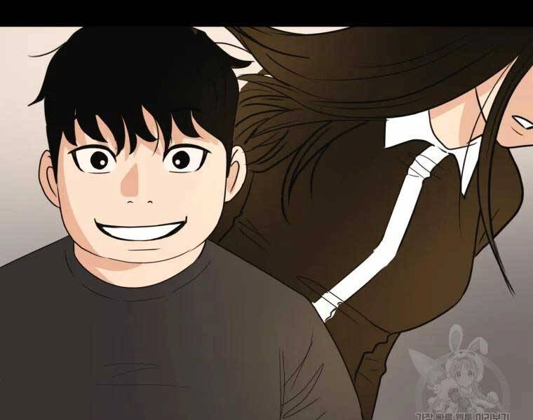 Bạn Trai Vệ Sĩ Chapter 43 - 129