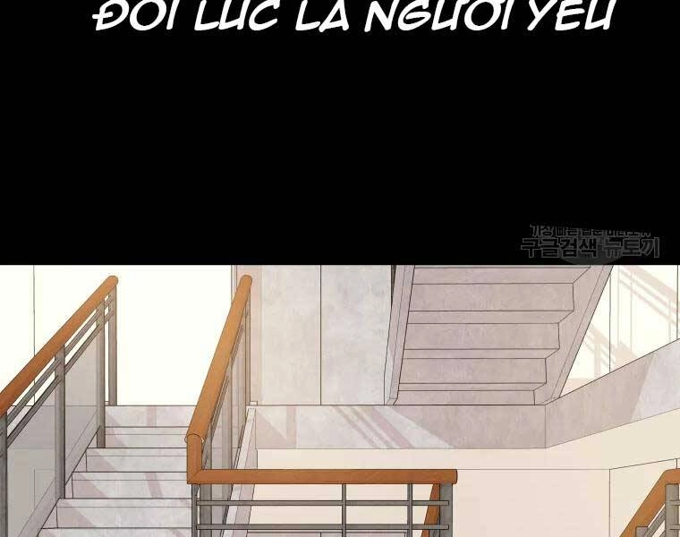 Bạn Trai Vệ Sĩ Chapter 43 - 146