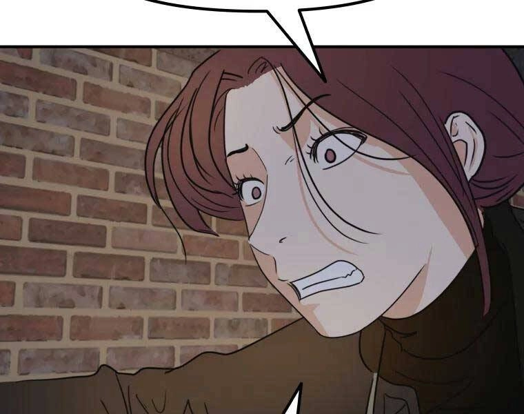 Bạn Trai Vệ Sĩ Chapter 43 - 164