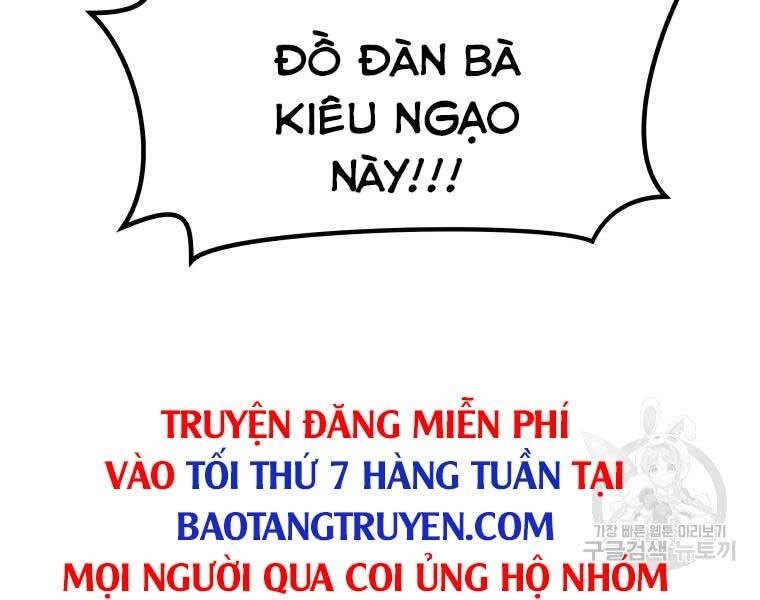 Bạn Trai Vệ Sĩ Chapter 43 - 168